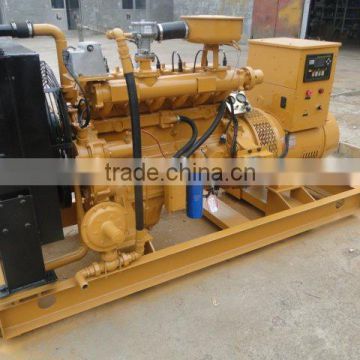 50KW Coke Oven Gas Generator Set