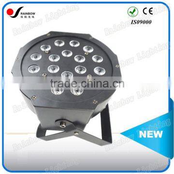 China Cheap 18pcs 1W Bright LED Par Stage Light With RGBW 4in1 for Stage Lighitng