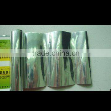 BOPP/VMCPP laminated packaging film for drug