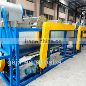 PP PE Plastic Film Crushing Washing Machine