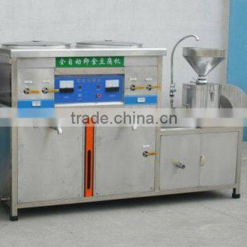 Automatic Tofu Machine