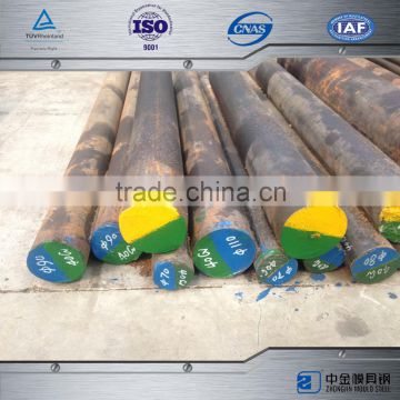 40Cr alloy steel bar steel bar 10mm standard steel bar sizes