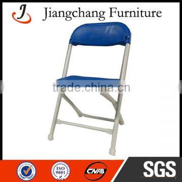 Popular Blue Plastic Used Folding Chairs JC-H57