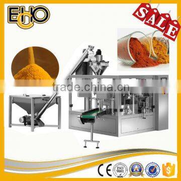 Top quality high efficiency rotary preform doypack counting full automatic Coffee Powder Carousel type Packing Machines