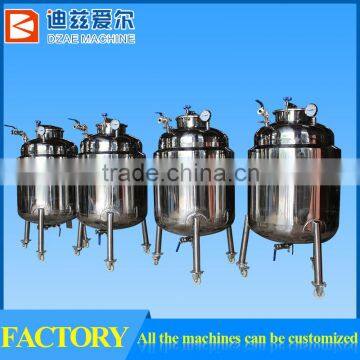 Chemical reaction vertical liquid storage tank