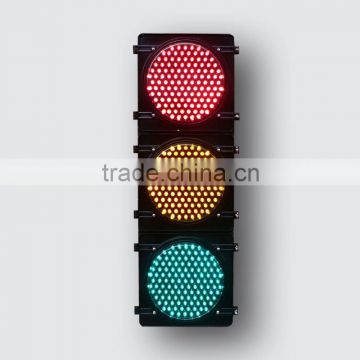 LED full ball traffic signal light