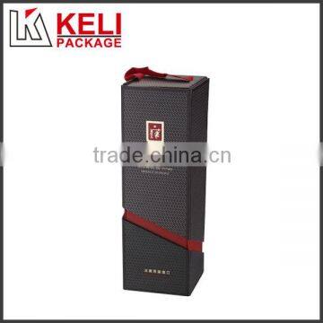 High-grade half opening foldable cardboard wine box with silk ribbon