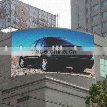 new design waterproof outdoor Curve led panel