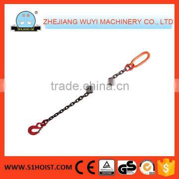 G80 Alloy Steel Single Leg Rigging Chain sling