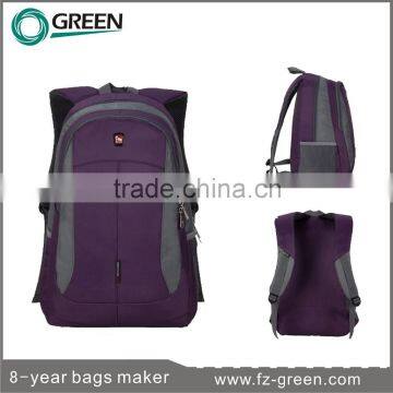 New Promotional 2015 Beauty Wildcraft Backpack