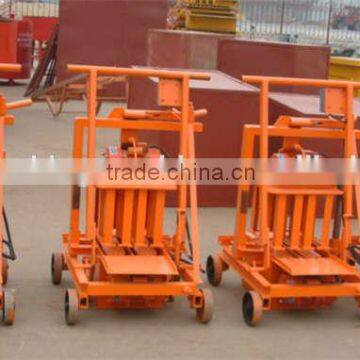 QMR2-45 Small Scale Industries, Egg Layer Concrete Block Machine Price, Small Business Machines and Equipment photo-2