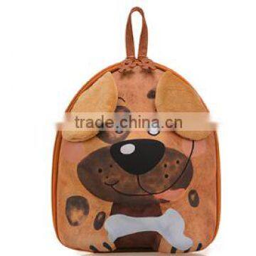 MS81073C Animal pattern kids cute backpack wholesale