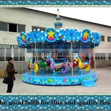 factory direct sales new outdoor amusement park ride ocean carousel