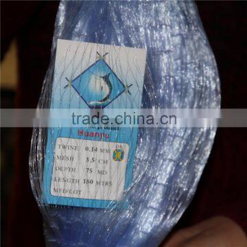 Best Price Shining Fishing Net photo-4