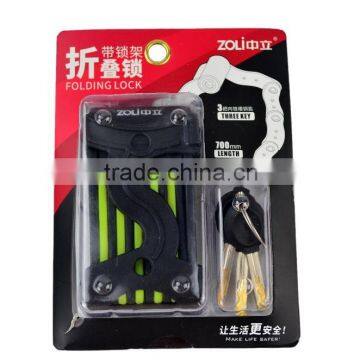 hot selling good quality anti-theft bicycle folding lock