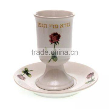 Coffee Cups and Saucers,porcelain Wholesale Coffee Cup and Saucer,personalized Tea Cups & Saucers