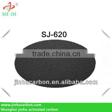 Activated Carbon for Industrial Uses SJ-620