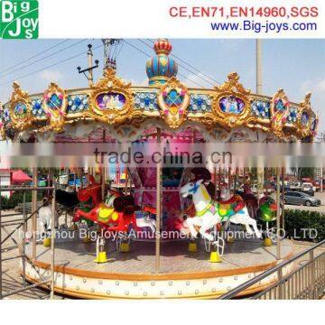 2015 newest cheap interesting totary carousel for sale