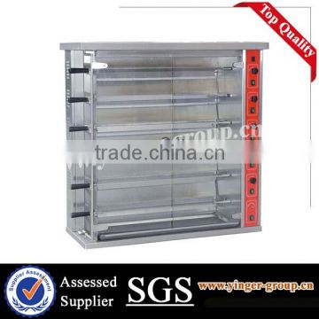 Commercial chicken rotisserie chicken oven machine for sale