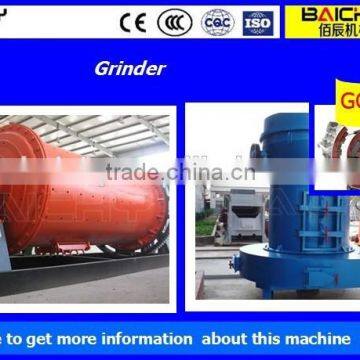 Best sale Ball Mill / High Quality Ball Mill/ All type of grinder