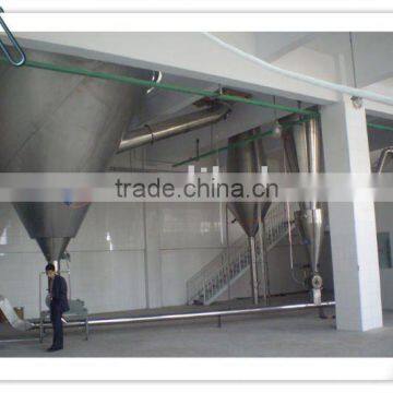 LPG Series High Speed Centrifugal Atomizing Drying equipment