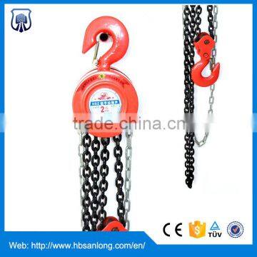 1ton HS type chain pulley block