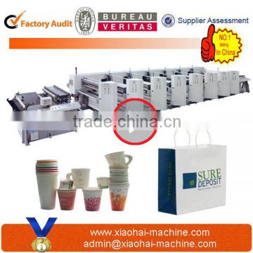 HAS VIDEO high speed flexo printer , Printing Precision 0.1mm, 150meter minute for paper cup,paper bag Flexo Printing Machine