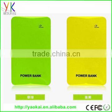 2016 private mode series shenzhen powerful high quality power bank