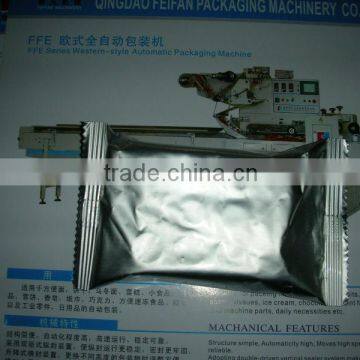 Automatic Packaging Machine