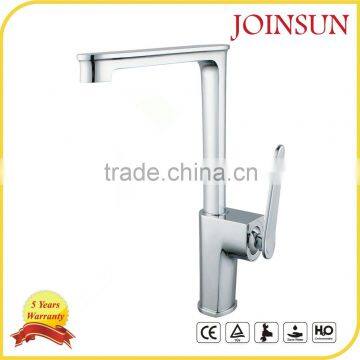 Joinsun Single Handle Kitchen tap mixer