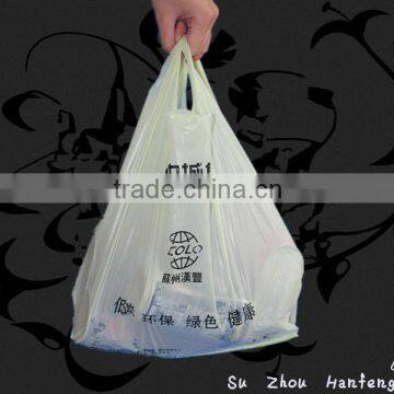 Corn Starch Biodegradable and Compostable Plastic Bags photo-2