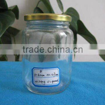 widely used ! 400ml round glassfood storage jar