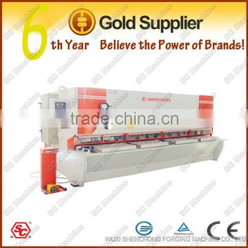 Hydraulic numerical control plate shearing machine