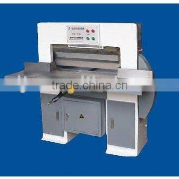 QZ650 four open paper cutter