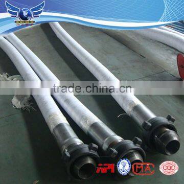 Cheaper Stock Of Rubber Rotary Drilling Hose