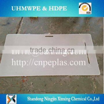 Military Shooting Mat/HDPE Plastic Shooting Pad/hockey Slide Board photo-6