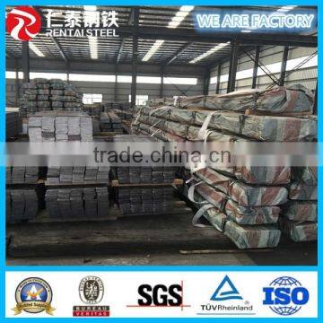 Mild Carbon Steel Flat Bar From Mill photo-6
