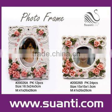 Resin picture photo frame