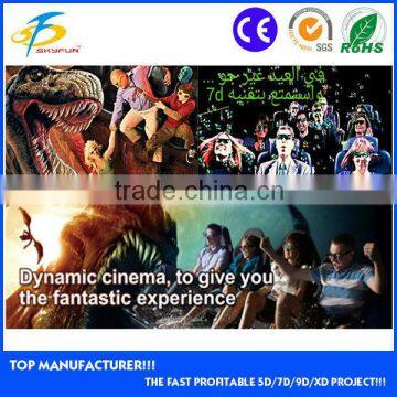 Christmas best cheap motion dynamic cinema 5d, roller coaster 9d theater for oversea