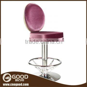 Modern Casino Furniture Casino Chair with Footrest