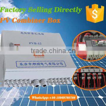 9/10/12 way solar input Solar Array Junction Box for no battery system