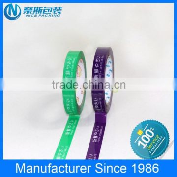 China manufacturer bopp printed box tape for packing and carton sealing