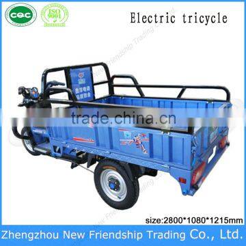 Electric rickshaw strong power new type 3 wheel cargo tricycle