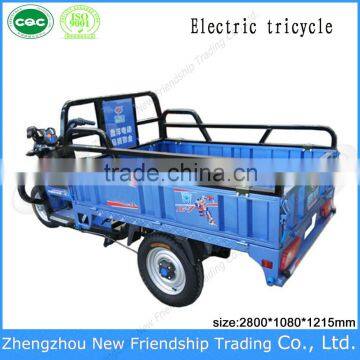 Electric Rickshaw Strong Power New Type 3 Wheel Cargo Tricycle