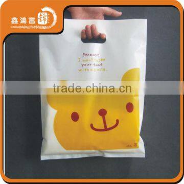 Cheap Custom Logo 90 Micron Plastic Bag