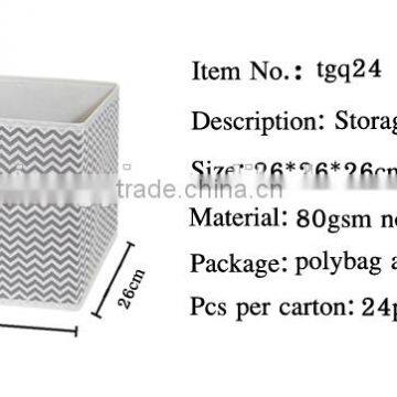 Chevron Closet Folding Storage Box Storage Cube Drawer Wardrobe