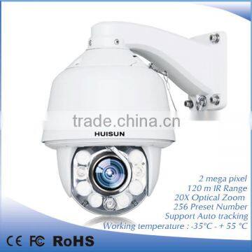 2.0 Megapixel Outdoor IP PTZ Camera IP66 1080P High Speed Dome Camera