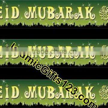 Eid Mubarak-Muslim Islamic Gifts -Wholesale Eid Gift-Islamic Gifts,Pocket Prayer Rugs