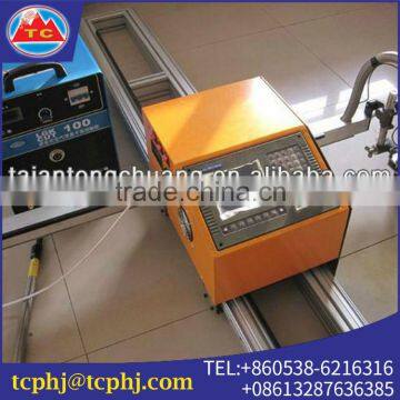 CE Certification CNC Flame Portable Sheet Metal Cutting Machine