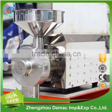 lab food powder pulverizer professional industrial supply food pulverizer for sale food powder